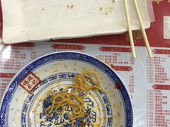 -赵记传承·中式甜品(珠海香洲柠溪大道店)