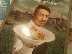 -翠华餐厅(旺角文华商场店)