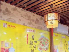-覃大个·藕汤印象(博奇路店)
