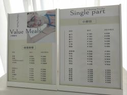 -小梨·OndaPro·专业脱毛连锁机构