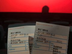 -万达影城(福州世茂广场店)