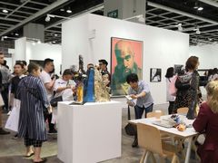 -香港会议展览中心演讲厅