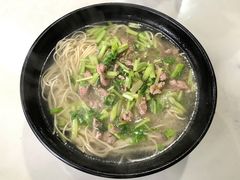-老地方面馆(思南路店)