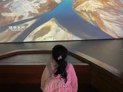 -中国湿地博物馆