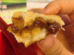 酥皮焗叉烧包-添好运点心专门店(深水埗店)