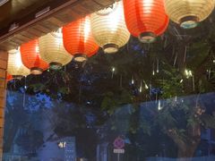 -牛焱·烧肉酒肆(五大道店)