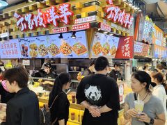 -周小亮丁家坡洋芋(全国总店)