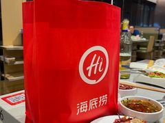 -海底捞火锅(逸仙路店)