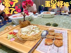 -寻味顺德·珍之宝酒楼(银钻店)