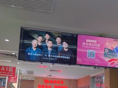 -食尚名肴自助涮烤