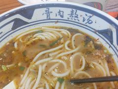 -鑫花溪牛肉米粉(印象水街都心荟店)