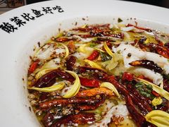 -太二酸菜鱼(石家庄万象城店)