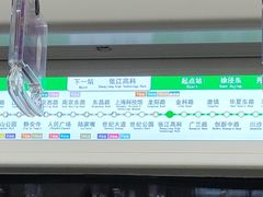 -blue frog蓝蛙(长泰广场店)