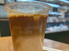 -多乐之日(富力城店)