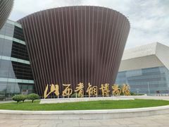 -太原市博物馆