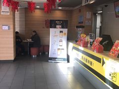 -麦当劳(乳山路店)