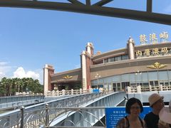-鼓浪屿内厝澳码头(轮渡站)