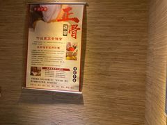 -小隐足道·按摩·主题SPA馆(西红门店)