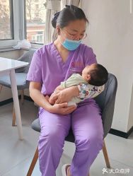 -养月堂中医养生月子会所(中心妇产店)