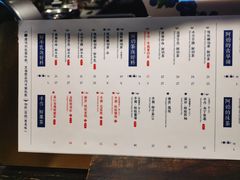 -阿嬷手作(南宁百盛印象城店)