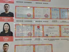 -蓝旗亲子游泳(范湖万达广场店)