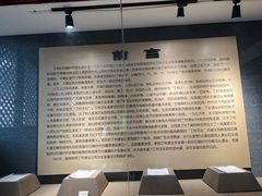 -丁村民俗博物馆