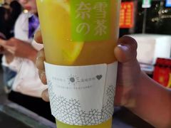 -奈雪的茶(永嘉天地东百城店)
