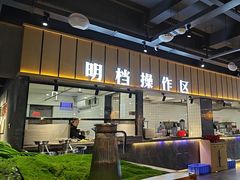 -老船舫·现做活鲜鱼馆(东郊记忆店)