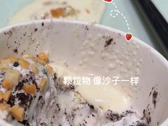 -汉来海港·海鲜自助餐厅(上海七宝领展广场店)