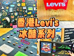 -海港城