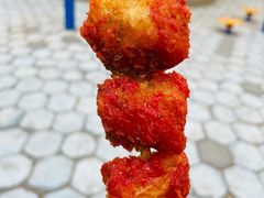 素串-庞记炸串