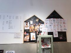 -小豆海棠(嘉兴路店)