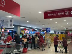 -家乐福(古北店)