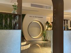 -菲乐餐厅(三十年经营·湖滨路店)