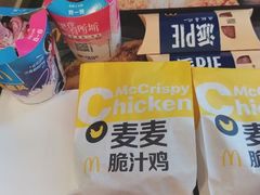 -麦当劳(合肥之心城店)