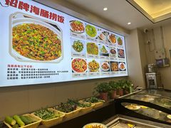 -启东小海鲜(庄先湾路1号店)