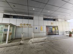 -天鹅湖大酒店