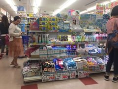 -大国药妆(NEW心斎橋店)