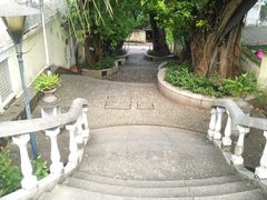 -七叔公面家(拱北口岸店)