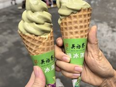 -吴裕泰茶庄(前门大街店)