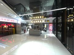 -企鹅照相馆(岗顶天娱店)
