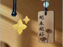 -肥福排档(星光店)
