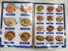 -凤城康记饭店
