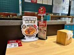 -宏状元现熬粥·京味菜(三里河店)
