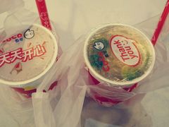 -CoCo都可(新太阳宫店)