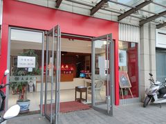 -大北照相(宋家庄店)
