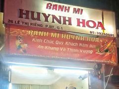 -Bánh Mì Huynh Hoa