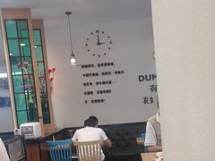 -小杨生煎(香港名都店)