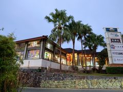 -观澜湖手艺工场·陶艺·吹玻璃·拼豆