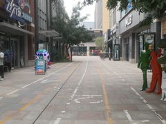 -中粮·祥云小镇